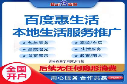 百度SEO推广公司案例精选：揭秘关键词优化策略