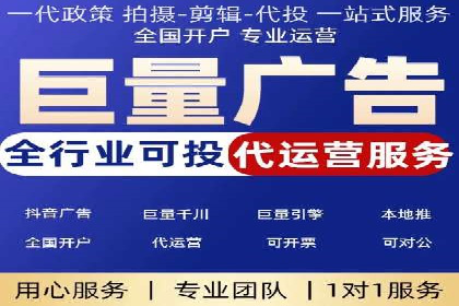 金融领域信息流代理的解决方案与案例分享
